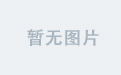米兰官方平台发布最新球员签约消息